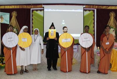 First Congregation Chapter